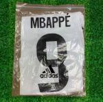 Kylian Mbappe #9 Home Jersey Size L 25/26