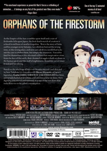 Grave of the Fireflies