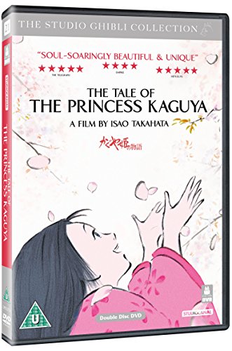 The Tale Of The Princess Kaguya [DVD] [2013] [2015]