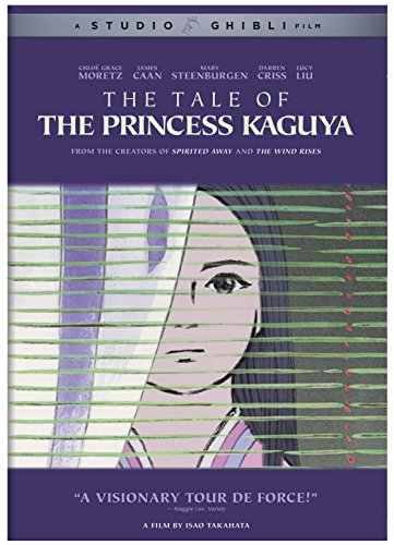 The Tale of The Princess Kaguya