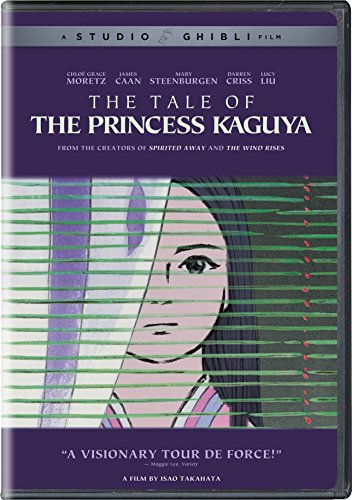 The Tale of The Princess Kaguya