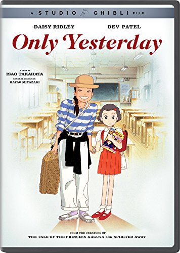 Only Yesterday [DVD]