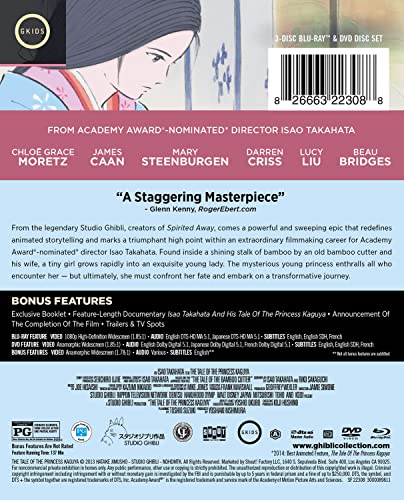 The Tale Of The Princess Kaguya -Limited Edition Steelbook [Blu-ray]