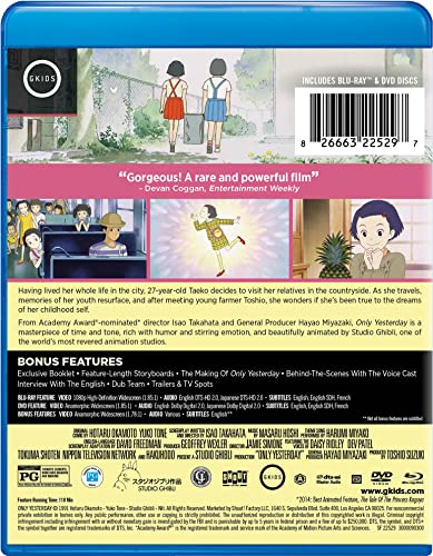 Only Yesterday - Blu-ray + DVD