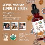 MARYRUTH'S Organic Mushroom Complex - 30 Servings
