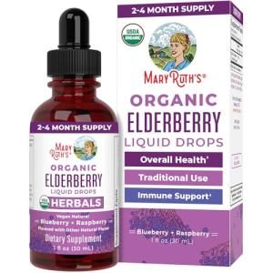 MaryRuth Organics Sugar-Free Elderberry Syrup 1 Fl Oz