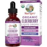 MaryRuth Organics Sugar-Free Elderberry Syrup 1 Fl Oz