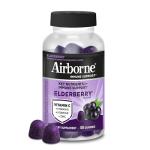 Elderberry + Zinc Immune Support Gummies for Adults