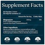 High Absorption Magnesium Glycinate, Vegan, 240 Count