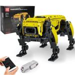 Mould King Robot Dog Building Kit, 936PCS Yellow APP RC Programmable STEM Toy, Robot Toys for Kids, Power Module & Educational Model