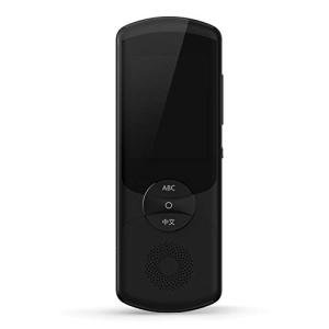 iFLYTEK Easy Trans 2.0 Portable Smart Translator