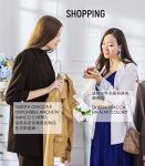 iFLYTEK Easy Trans 2.0 Portable Smart Translator