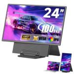 siaviala Portable Monitor, 23.8 inch 1080P FHD 100Hz Laptop Screen Extender, Large Gaming Monitor IPS Display for Laptop, Desktop, MacBook, PS4/5 with Kickstand VESA Compatible
