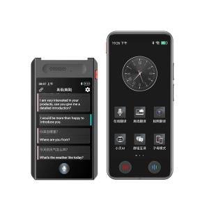 Language Translator Device, Upgraded Detachable Dual Screen AI Translator, Premium Bilingual Real-Time Voice Translation with 150 Languages, Online&Offline&Photo Translate for Business Learning Travel