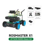 AI Electronic Science Project Learning Kit - ROS Beginner's Guide, Smart Robot, Voice Control, Python/C++ APP Control (Without Jetson Nano)