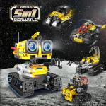 CUBIMANA Robot Building Toys for Kids - 5 in 1 Remote- & App-Controlled Robots Toy, RC Wall/Engineering/Mech Scorpion Building STEM Toys, Robot Toy Gifts for Kids Boys Girls Age 10+ (560 PCS)