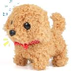Aikertec Ai Robot Dog Brown - Robot Puppy That Acts Like a Real Puppy, Interactive Robotic Pet That Sits,Barks,Walks & Runs Tail Wagging Like a Real Dog for Pet Lovers