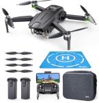 Ruko F11MINI Drone and H002 Landing Pad, F11MINI Drones with Camera for Adults 4K, Under 250g, 2 Batteries 60 Min Flight Time, Foldable & Lightweight, 5GHz WiFi, GPS Auto Return