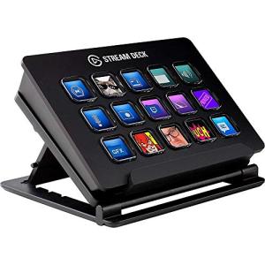 Elgato Stream Deck Classic – Discontinued and No Longer Supported by ELGATO