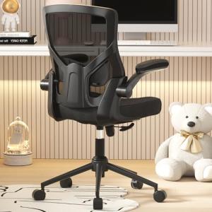 CYKOV Office Chair, High Back Desk Chair Adjustable Height and Ergonomic Design Home Office Computer Chair Executive Lumbar Support Padded Flip-up Armrest Swivel Task Chair