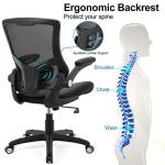 Office Chair Ergonomic Desk Chair, Computer PU Leather Home Office Chair, Swivel Mesh Back Adjustable Lumbar Support Flip-up Arms Executive Task Chair