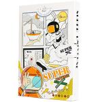 Smart tree Kawaii Notebook for Boys, Cute Journal, Super Universe Theme Diary A5 Size Planner 224 Pages with 20pcs Stickers (Style B)