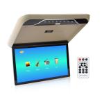 Kunfine Car 19 Inch Overhead Monitor Screen Display LED Vehicle Flip Down Roof Mount Console HDMI TV Player Control Panel NO DVD（Beige）