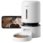 Smart Cat Feeder with Camera and 2-Way Audio