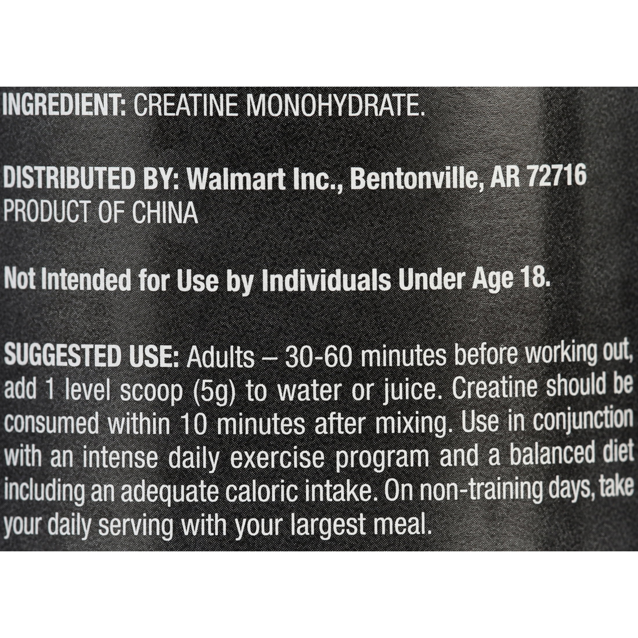Equate Creatine Monohydrate Dietary Supplement, Unflavored, 5 g, 15.87 oz