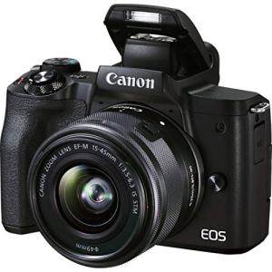 Canon EOS M50 Mark II Camera Kit with Lens