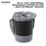 Keurig My K-Cup Reusable Filter - Gray