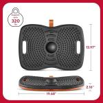 Staples Anti-Fatigue Balance Board - 320 lbs Capacity