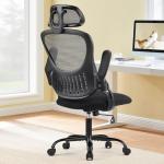 Ergonomic Rolling Desk Chair with Adjustable Headrest