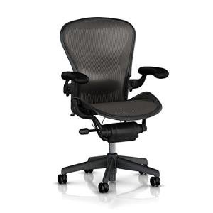 Herman Miller Aeron Size B Office Chair with Support