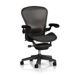 Herman Miller Aeron Size B Office Chair with Support