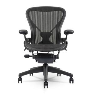 Aeron Chair Size B - Fully Loaded Comfort