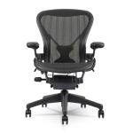 Aeron Chair Size B - Fully Loaded Comfort