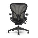 Aeron Chair Size B - Fully Loaded Comfort