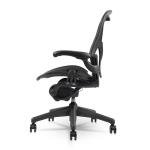 Aeron Chair Size B - Fully Loaded Comfort