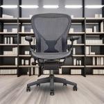 Aeron Chair Size B - Fully Loaded Comfort