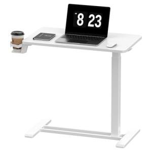 FLEXISPOT H7 Mobile Adjustable Overbed Table