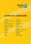 Learn German Bundle: Online Access, Grammar Guide, Dictionary
