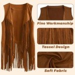 Groovy 60s/70s Hippie Fringe Vest Set