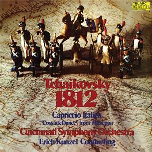 Tchaikovsky: 1812 Overture & Capriccio Italien Vinyl