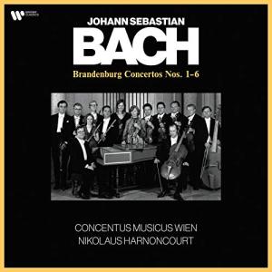 Bach's Brandenburg Concertos: Classic Vinyl Experience