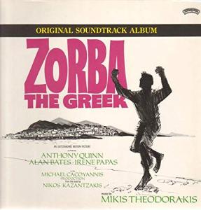 Zorba the Greek Soundtrack - Vinyl LP