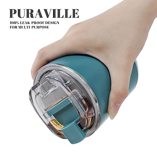 Peacock Blue Insulated Travel Coffee Tumbler - 10 oz