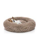 Cozy Donut Dog Bed – Ultra Soft & Washable