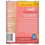 Rachael Ray Nutrish Gentle Digestion Dog Food, 12-Pack