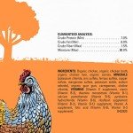 Organic Chicken & Carrot Wet Dog Food - 12 Cans